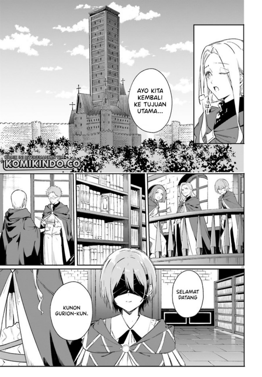 majutsushi-kunon-wa-miete-iru - Chapter: 7.2