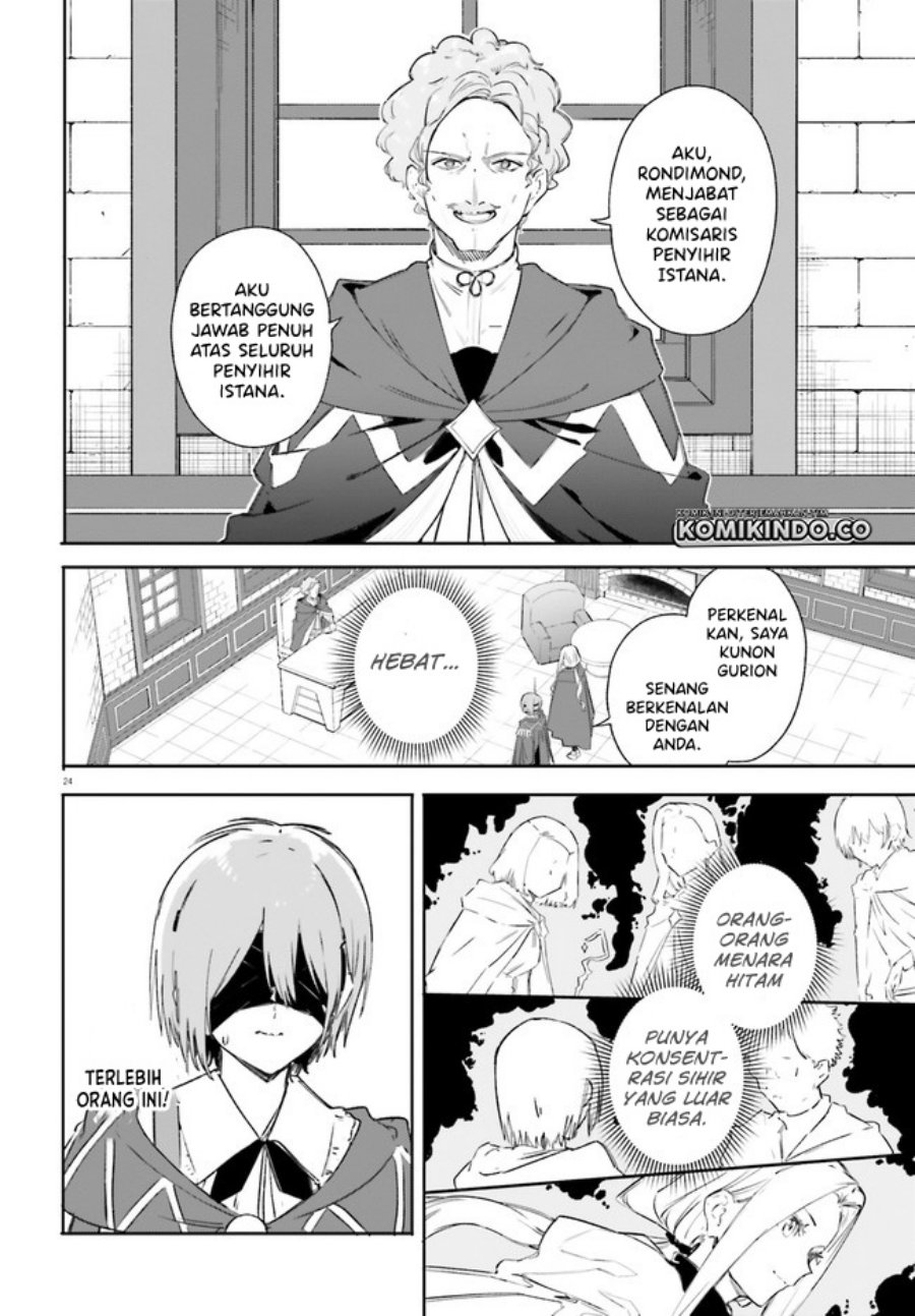 majutsushi-kunon-wa-miete-iru - Chapter: 7.2