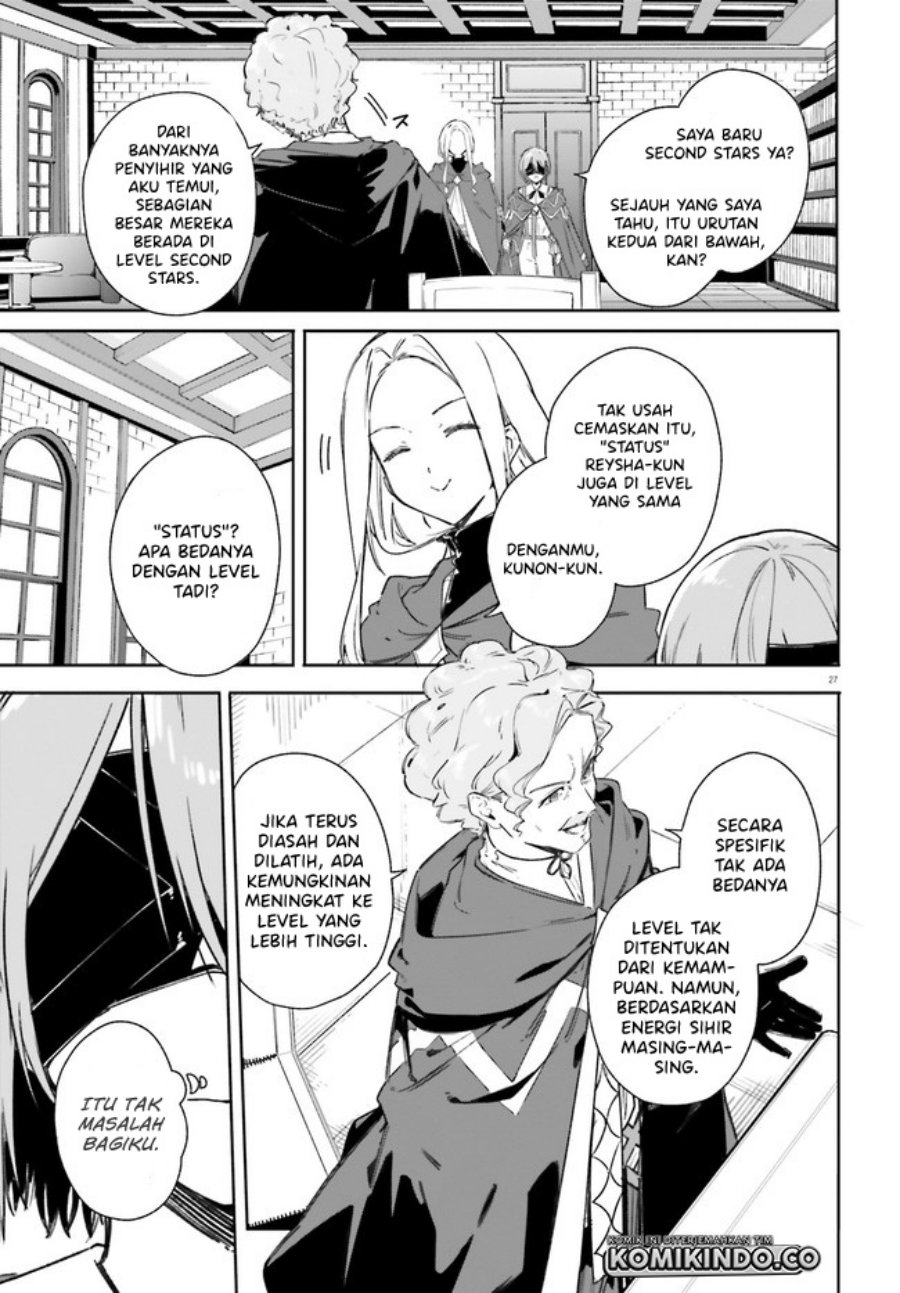 majutsushi-kunon-wa-miete-iru - Chapter: 7.2
