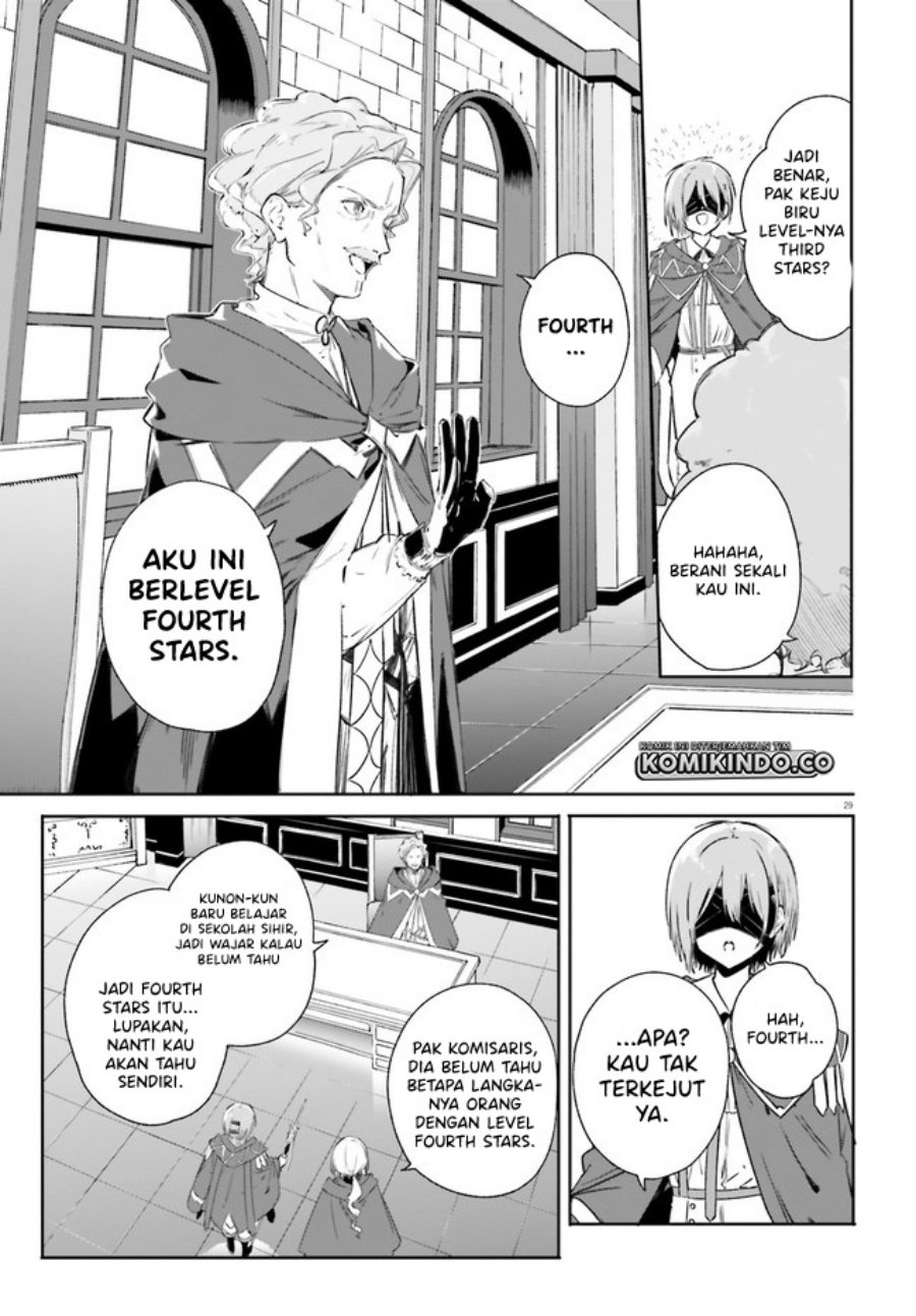 majutsushi-kunon-wa-miete-iru - Chapter: 7.2