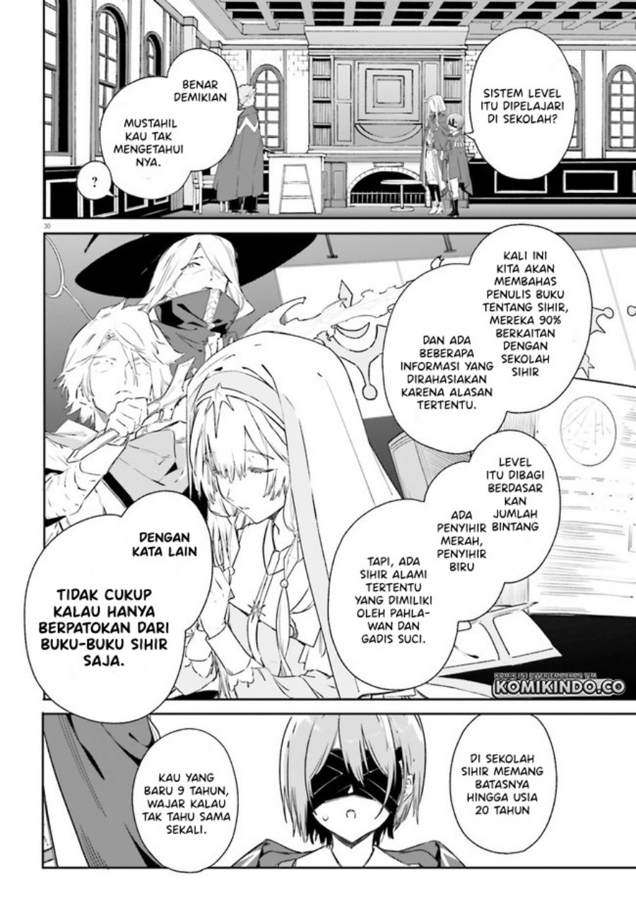 majutsushi-kunon-wa-miete-iru - Chapter: 7.2