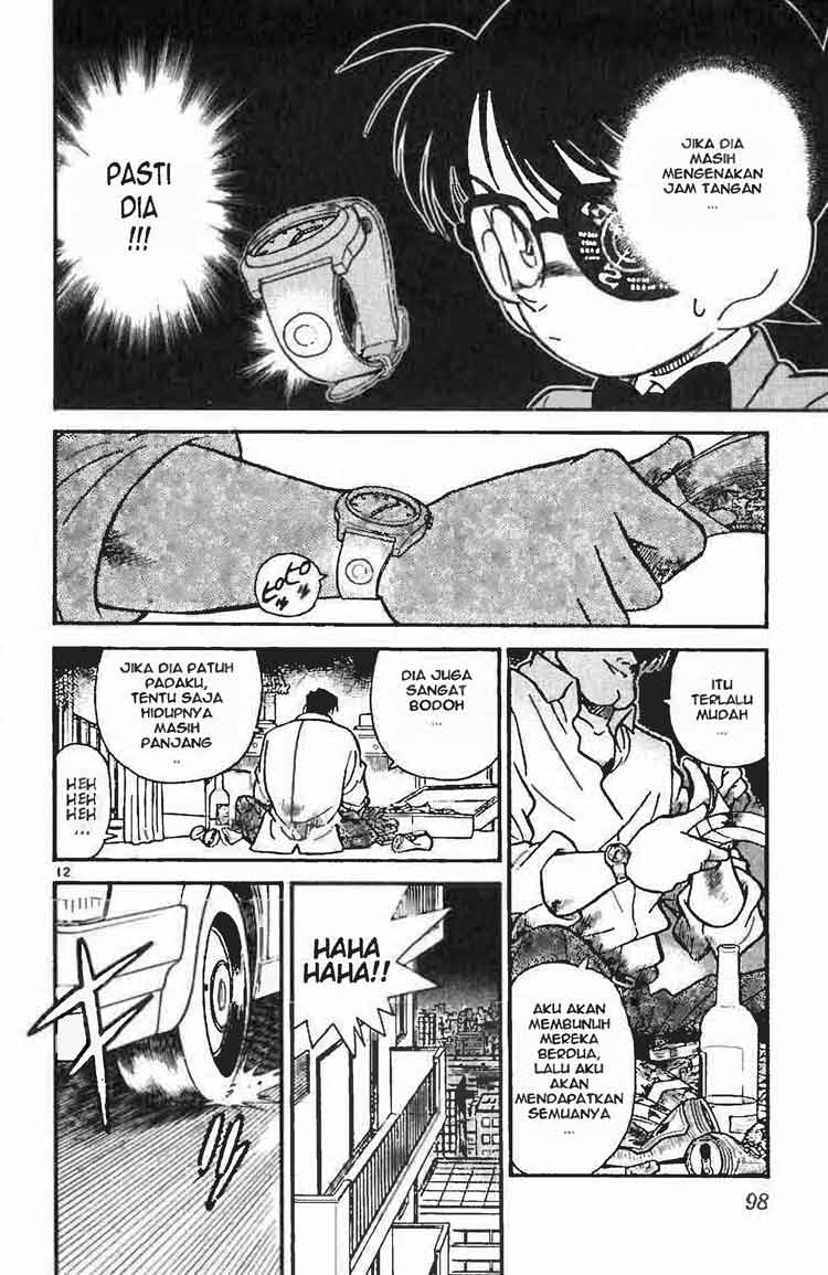 detective-conan - Chapter: 015