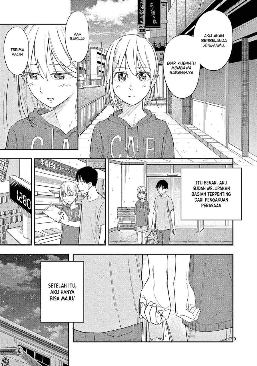 trap-heroine - Chapter: 24