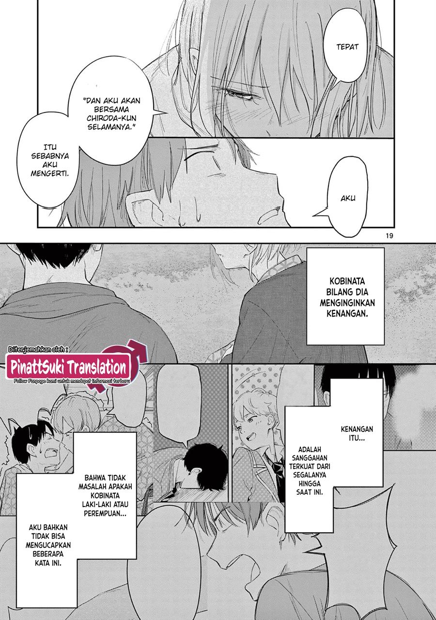 trap-heroine - Chapter: 24