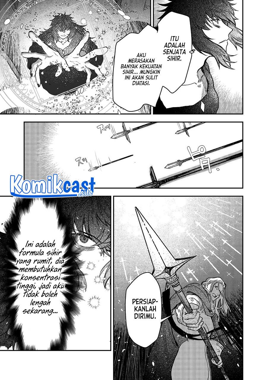 meiou-sama-ga-tooru-no-desu-yo - Chapter: 4