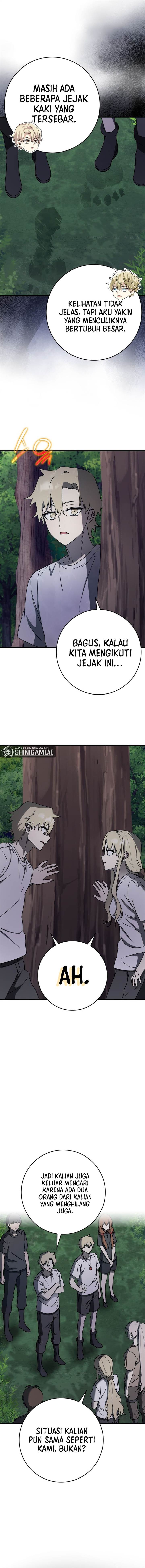 the-demon-prince-goes-to-the-academy - Chapter: 58