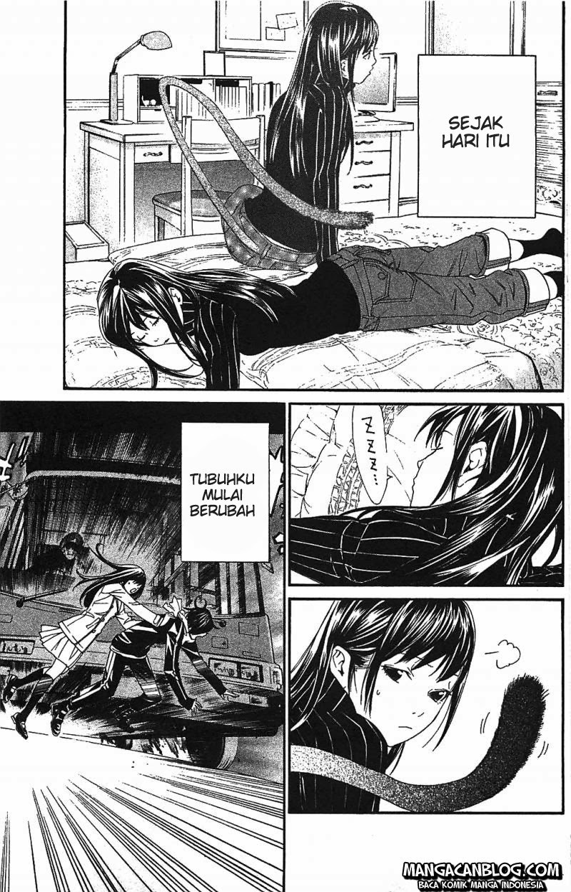 noragami - Chapter: 3