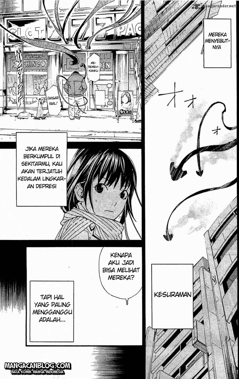 noragami - Chapter: 3