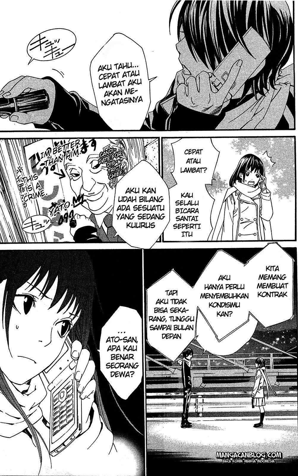 noragami - Chapter: 3