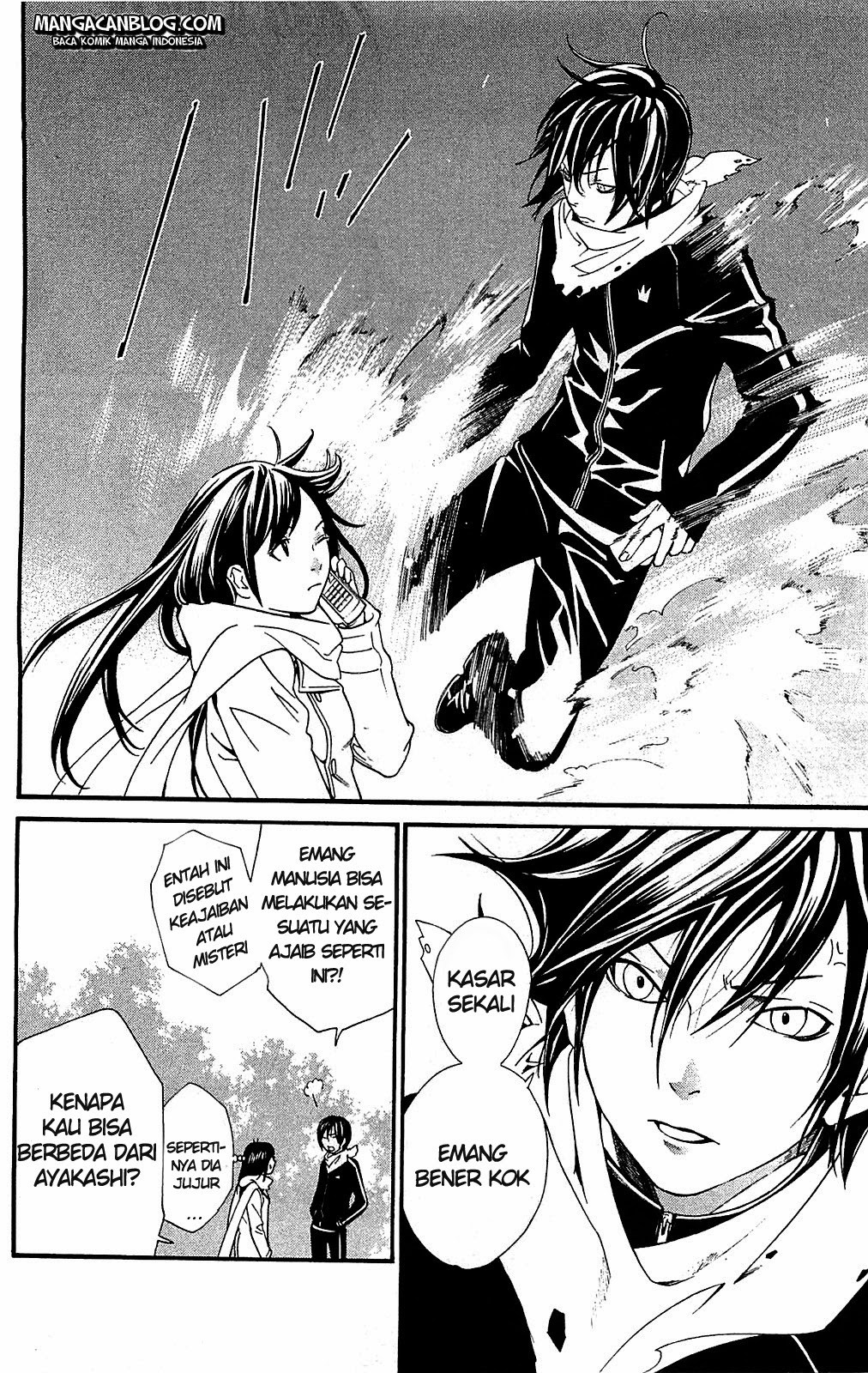 noragami - Chapter: 3