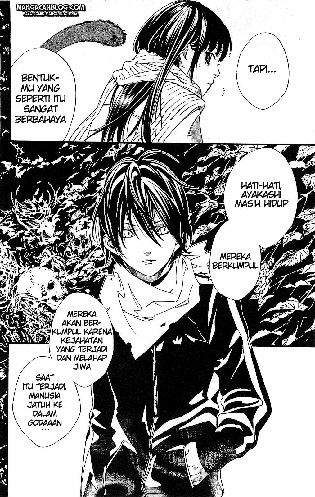 noragami - Chapter: 3