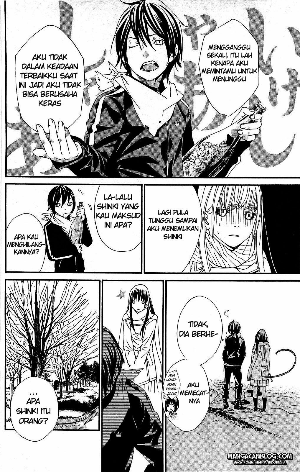 noragami - Chapter: 3