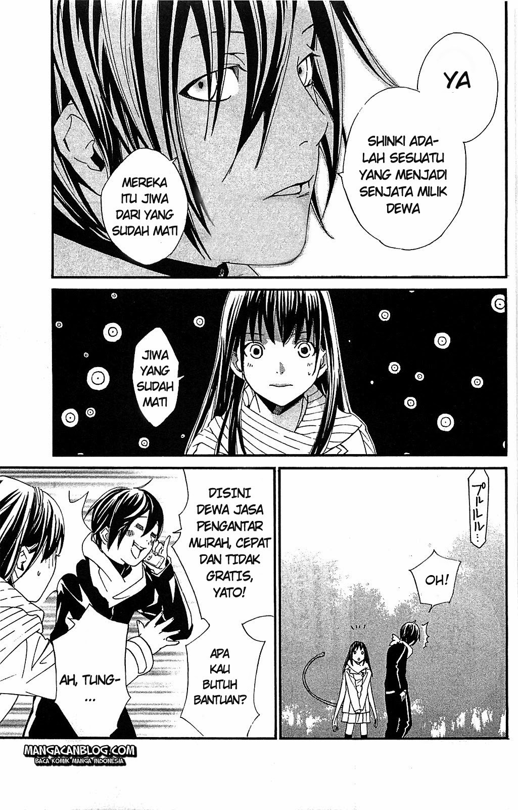 noragami - Chapter: 3