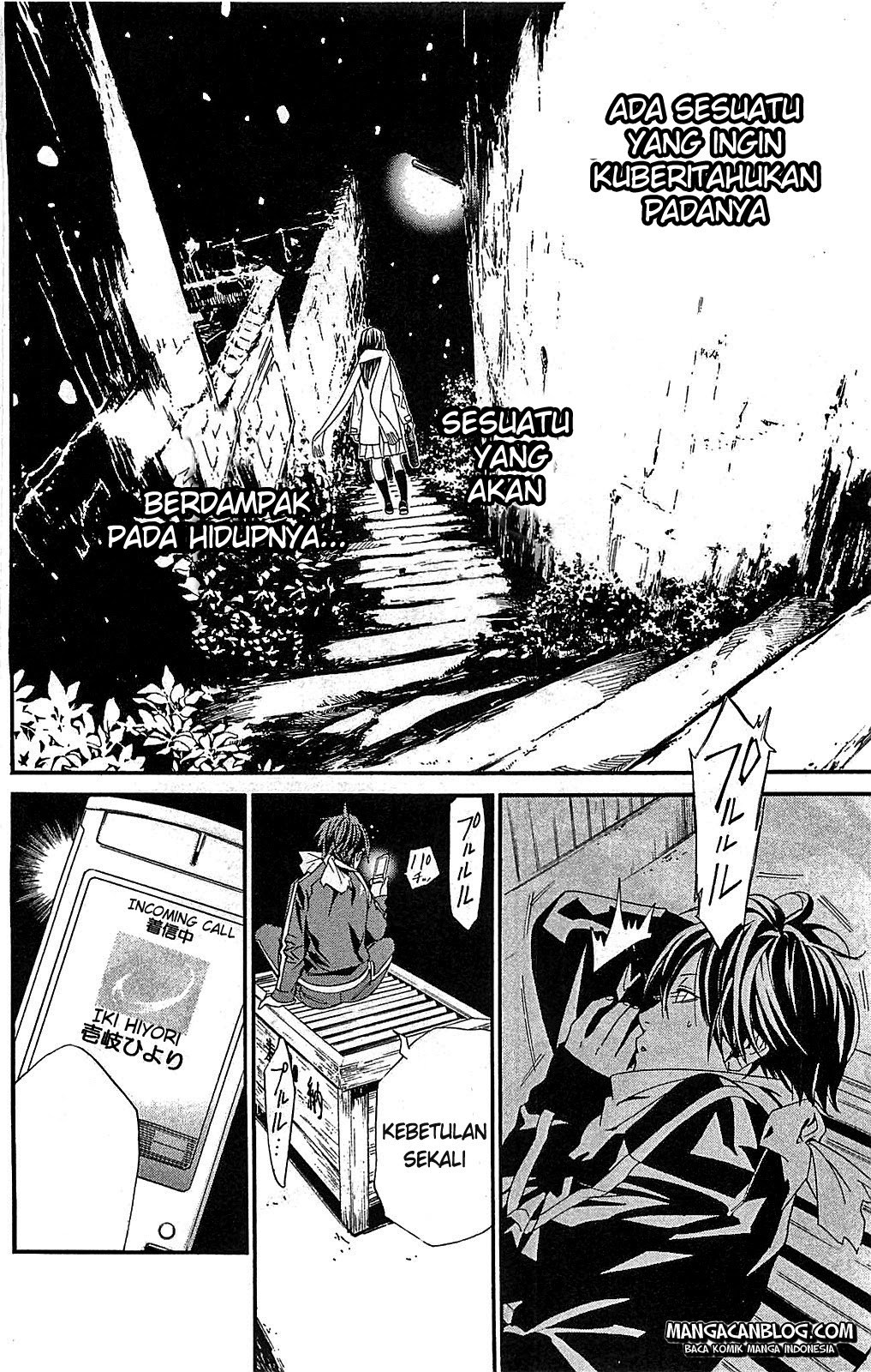 noragami - Chapter: 3