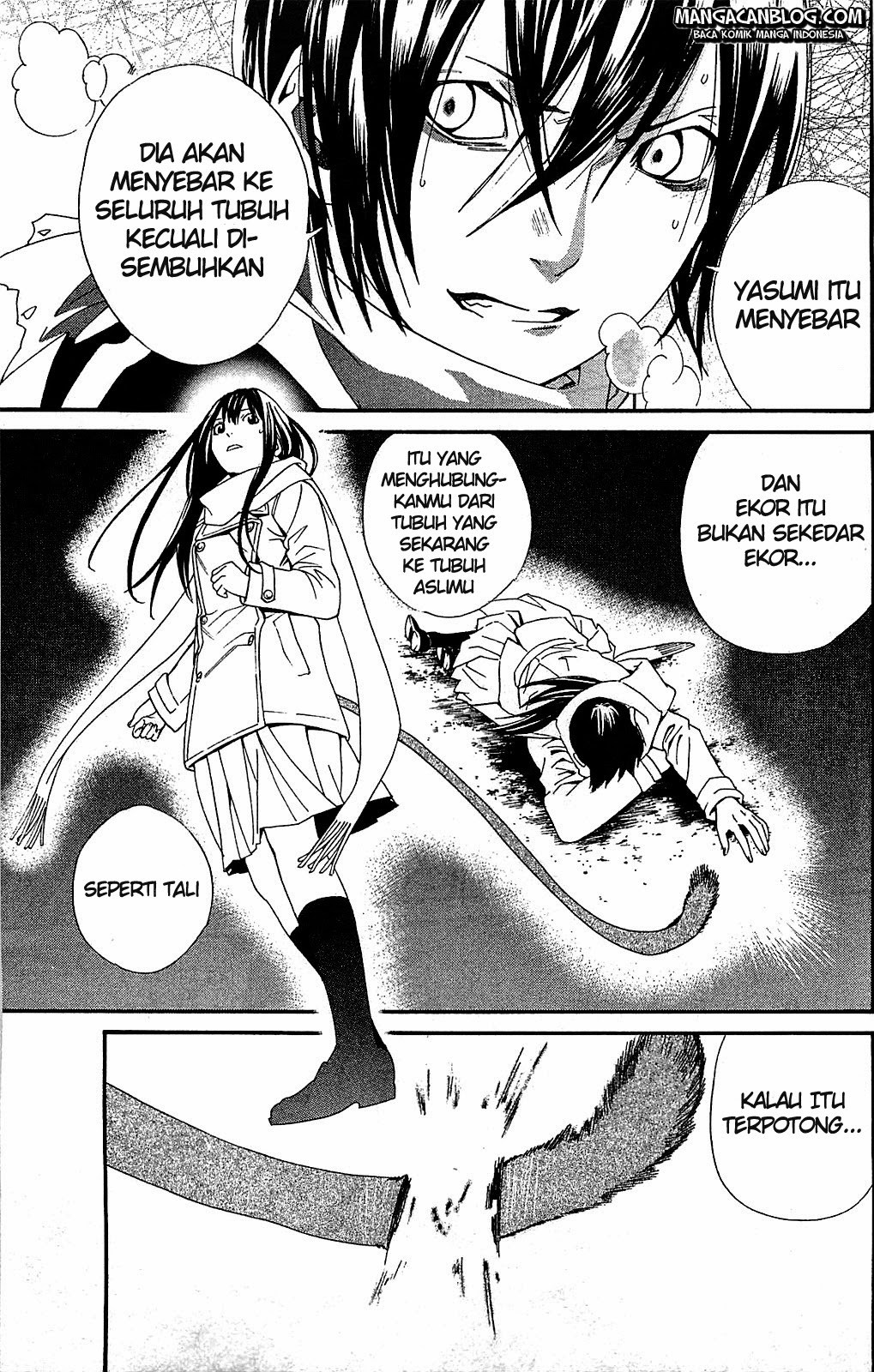 noragami - Chapter: 3