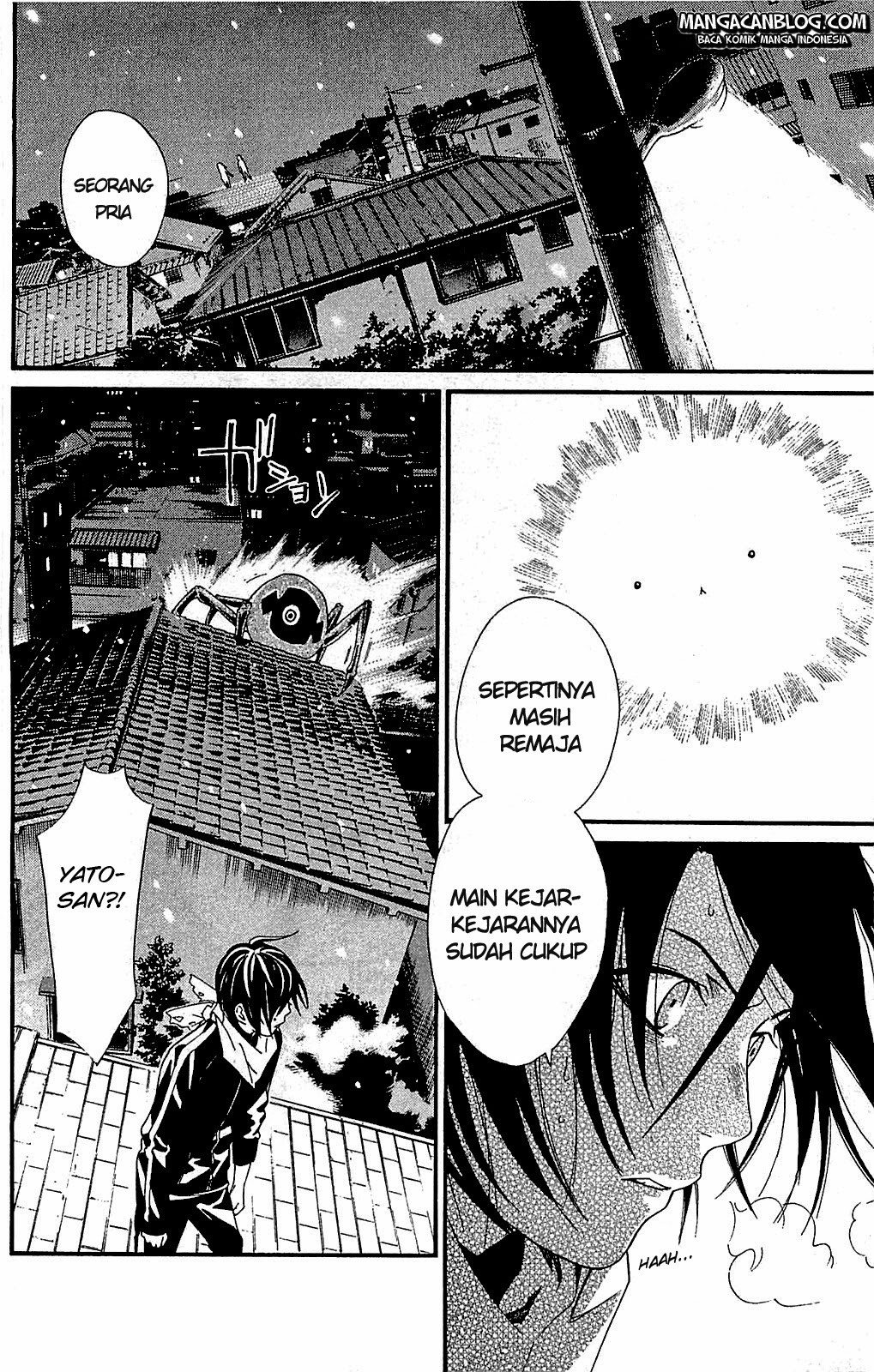 noragami - Chapter: 3