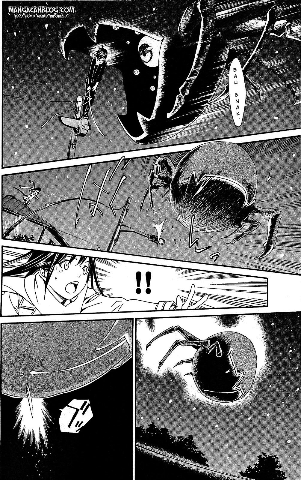 noragami - Chapter: 3