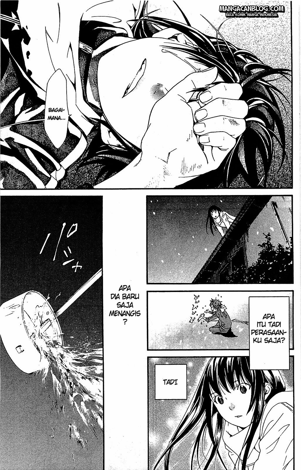 noragami - Chapter: 3