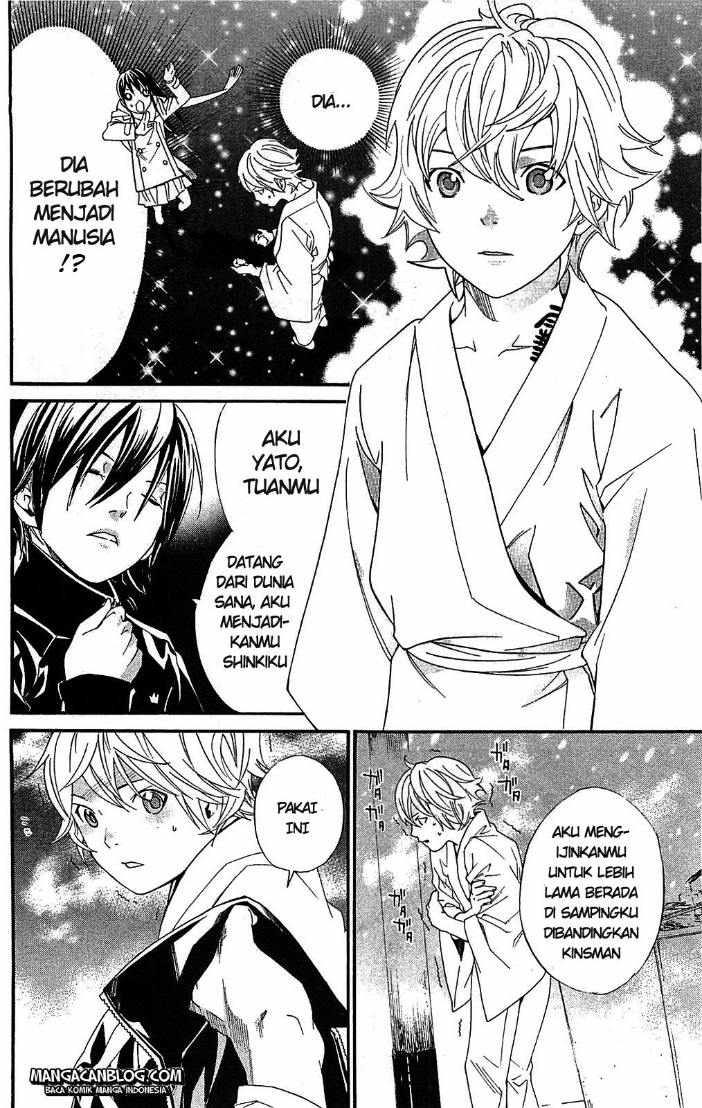 noragami - Chapter: 3