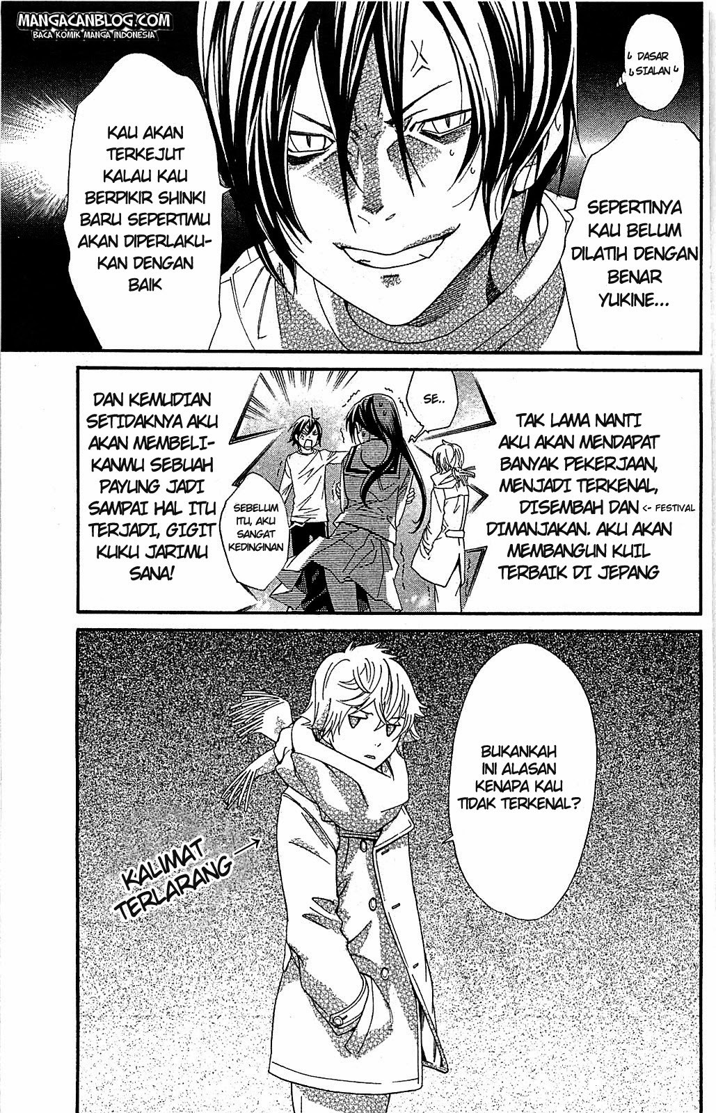 noragami - Chapter: 3