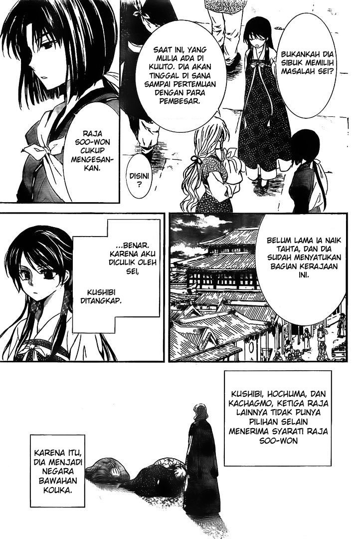 akatsuki-no-yona - Chapter: 126