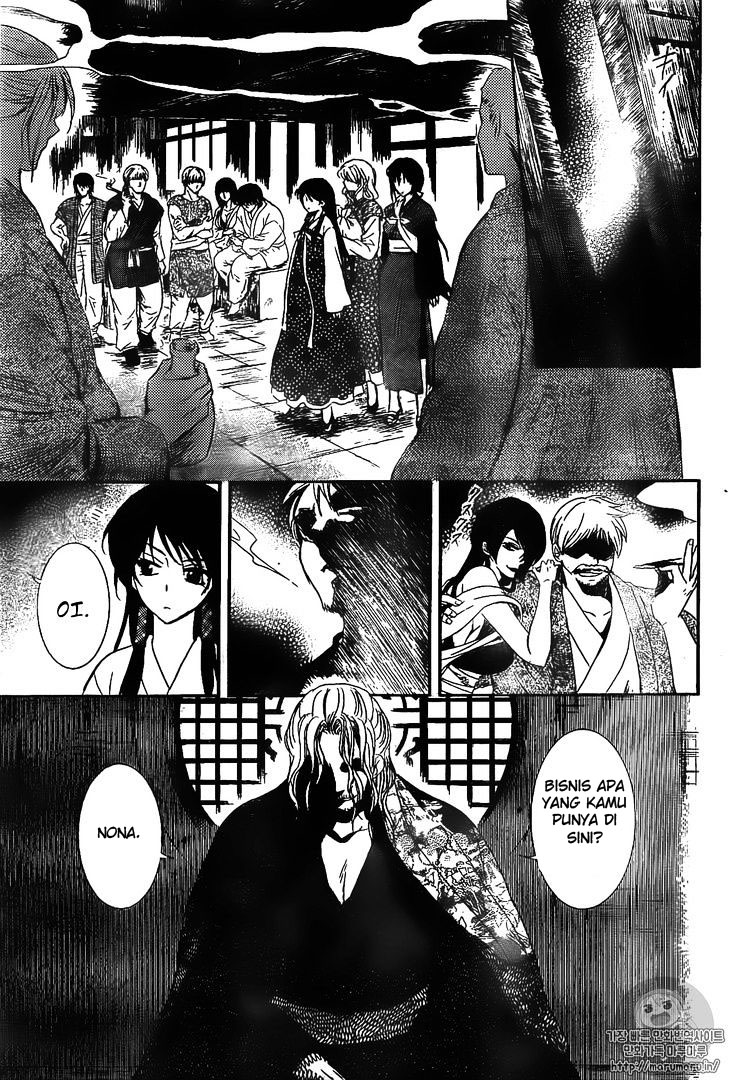 akatsuki-no-yona - Chapter: 126