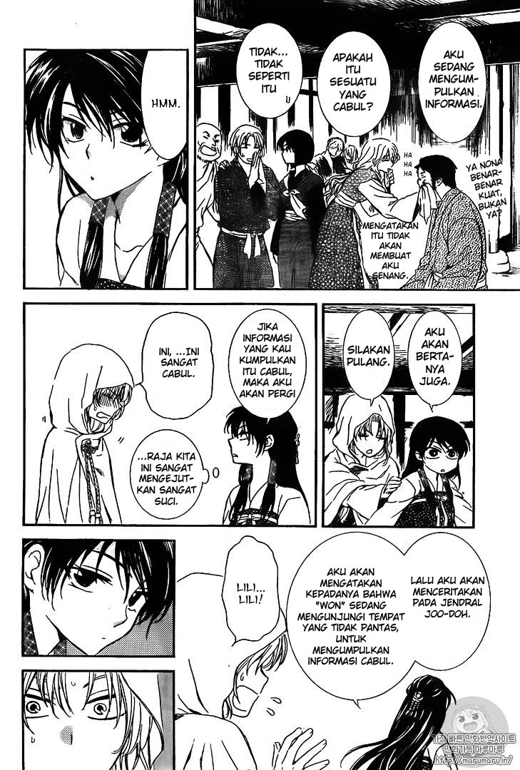 akatsuki-no-yona - Chapter: 126