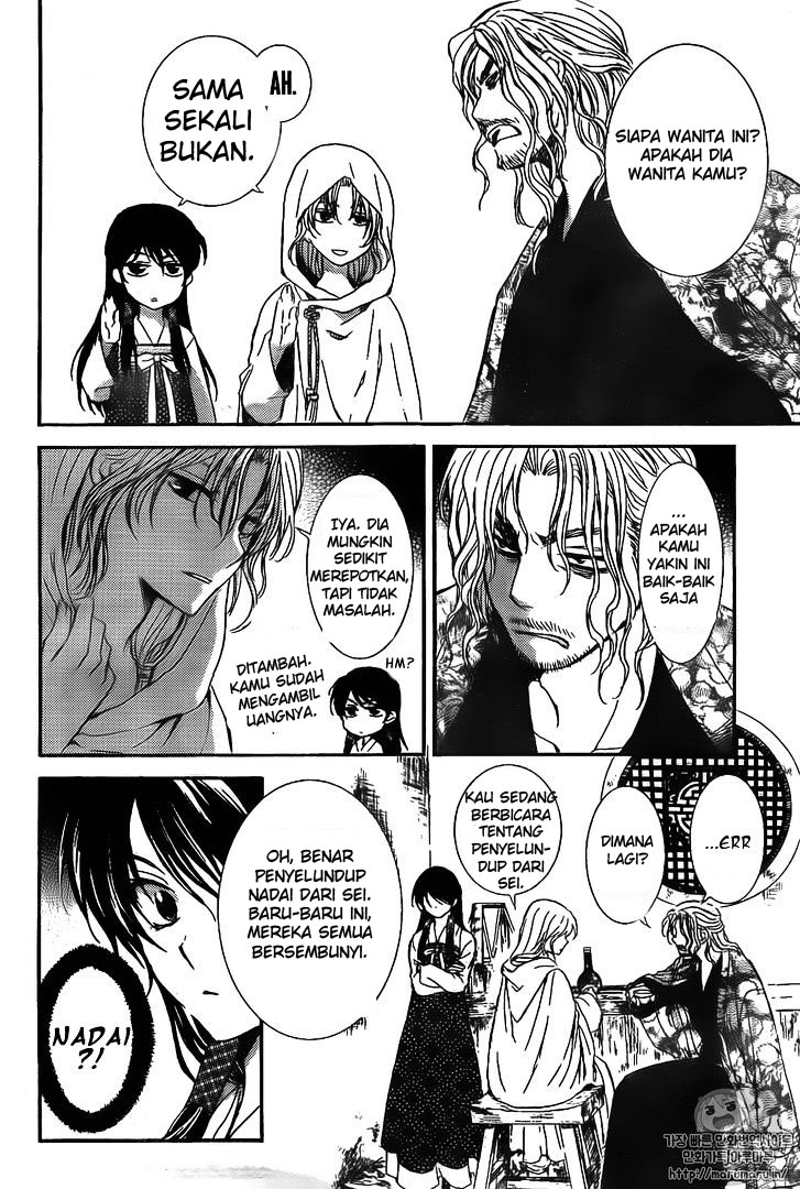 akatsuki-no-yona - Chapter: 126