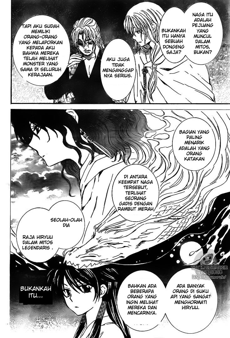 akatsuki-no-yona - Chapter: 126