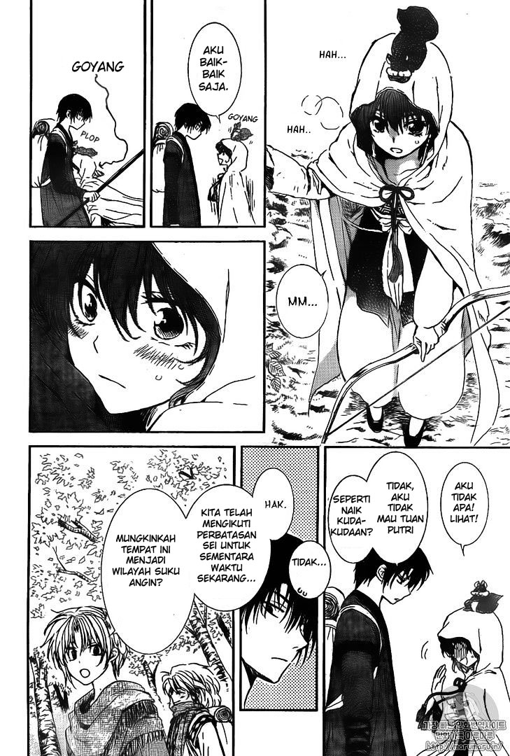 akatsuki-no-yona - Chapter: 126