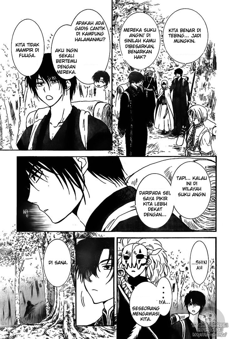 akatsuki-no-yona - Chapter: 126