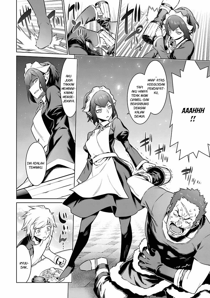 dungeon-ni-deai-o-motomeru-no-wa-machigatte-iru-darou-ka - Chapter: 49