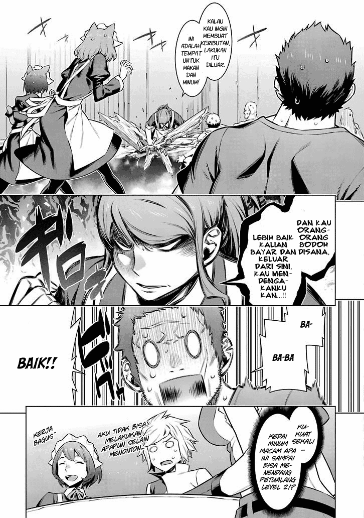 dungeon-ni-deai-o-motomeru-no-wa-machigatte-iru-darou-ka - Chapter: 49