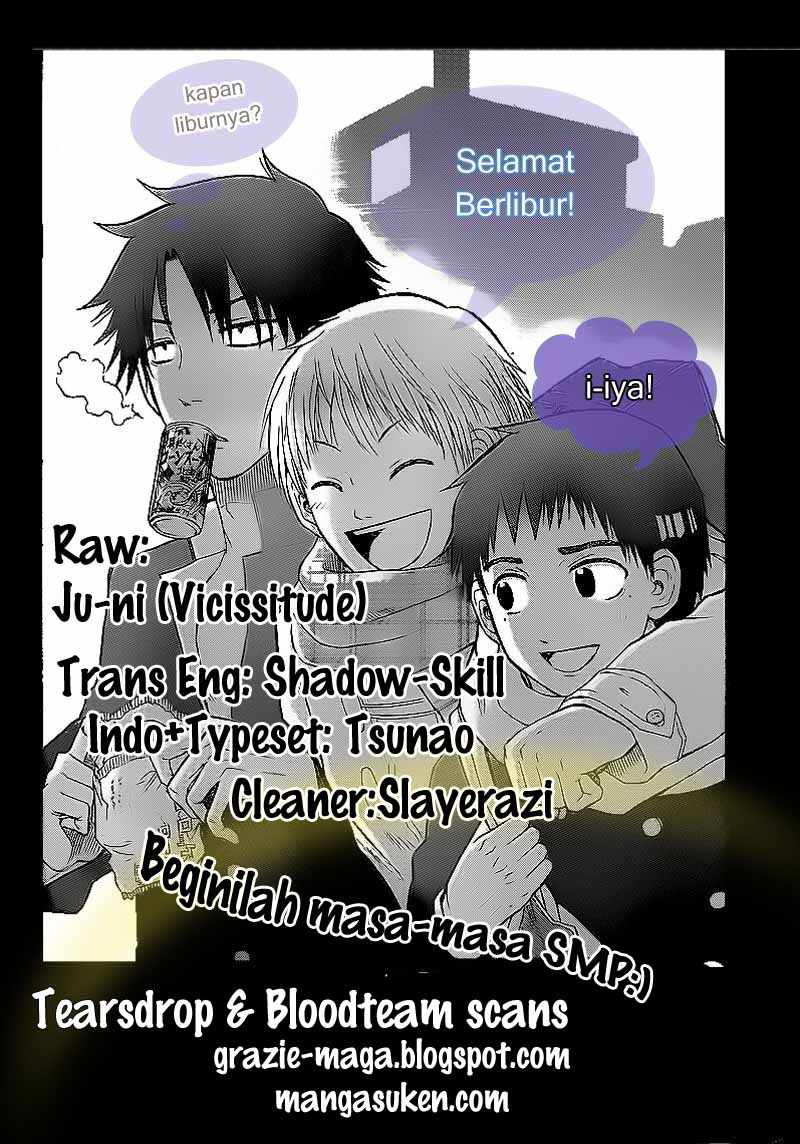 beelzebub - Chapter: 66