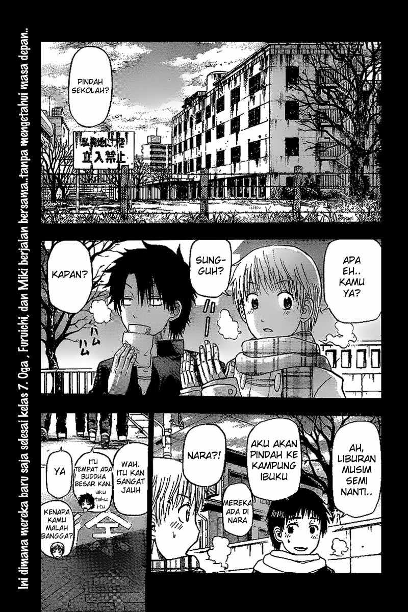 beelzebub - Chapter: 66