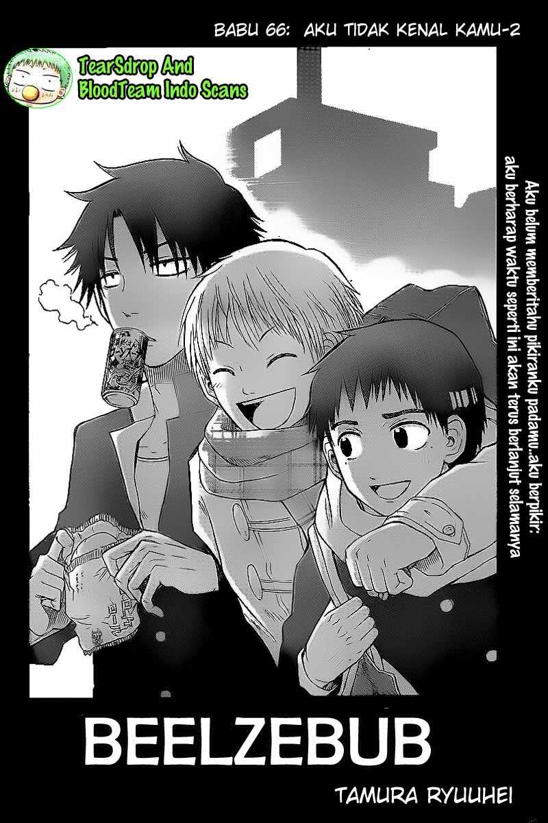 beelzebub - Chapter: 66