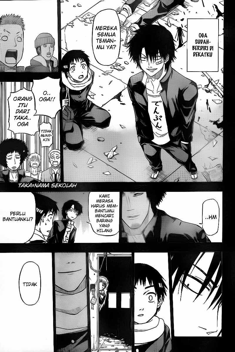 beelzebub - Chapter: 66