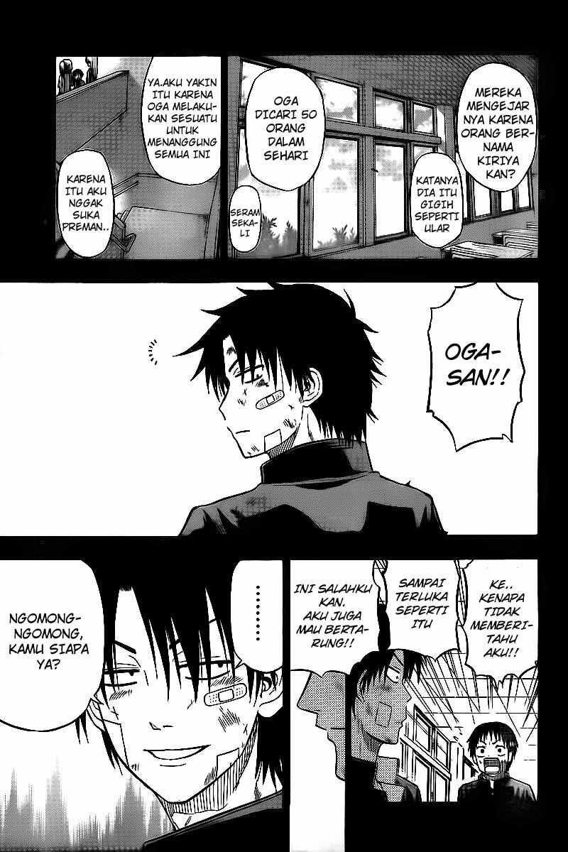 beelzebub - Chapter: 66