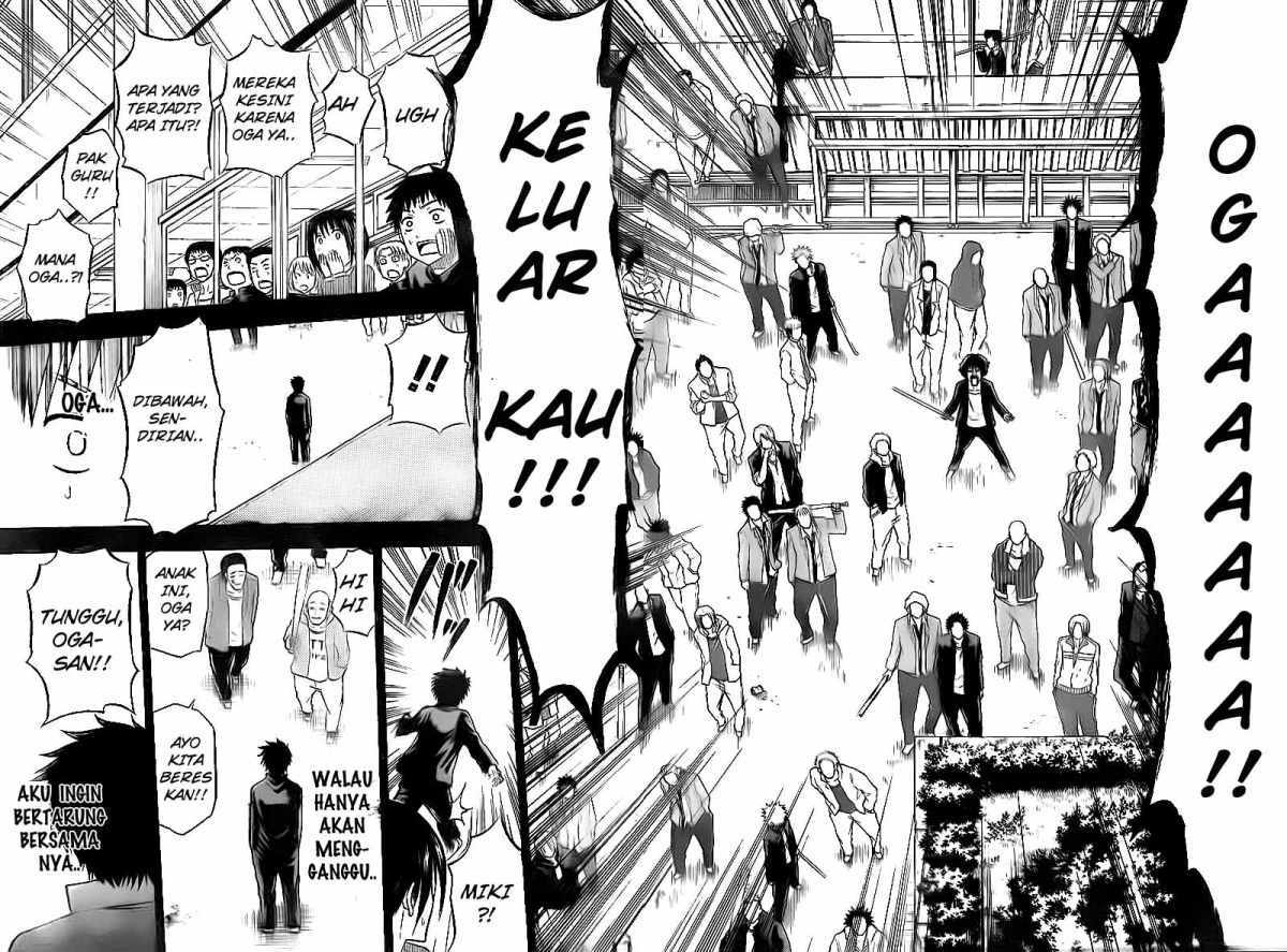 beelzebub - Chapter: 66