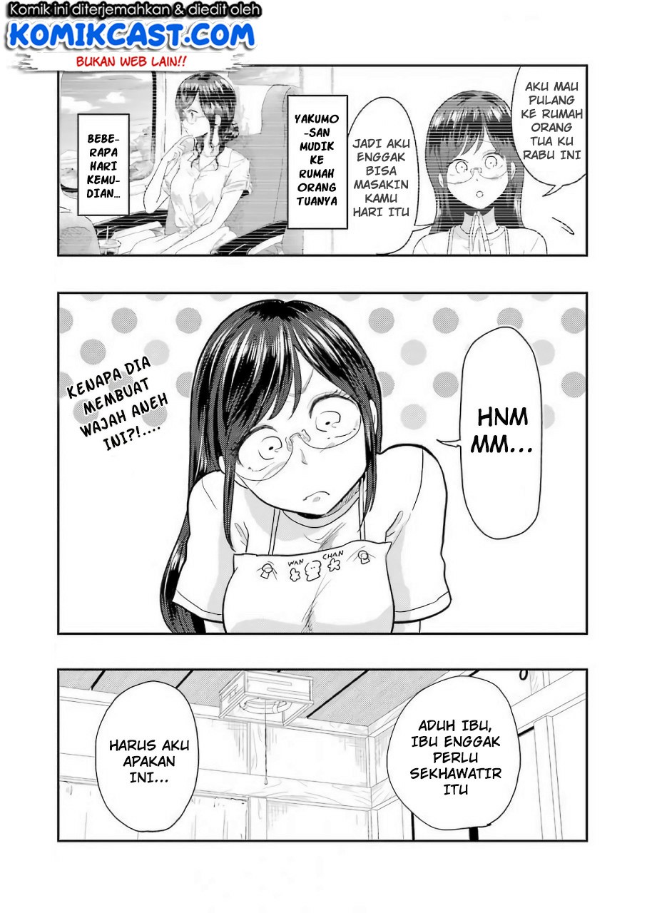 yakumo-san-wa-edzuke-ga-shitai - Chapter: 37
