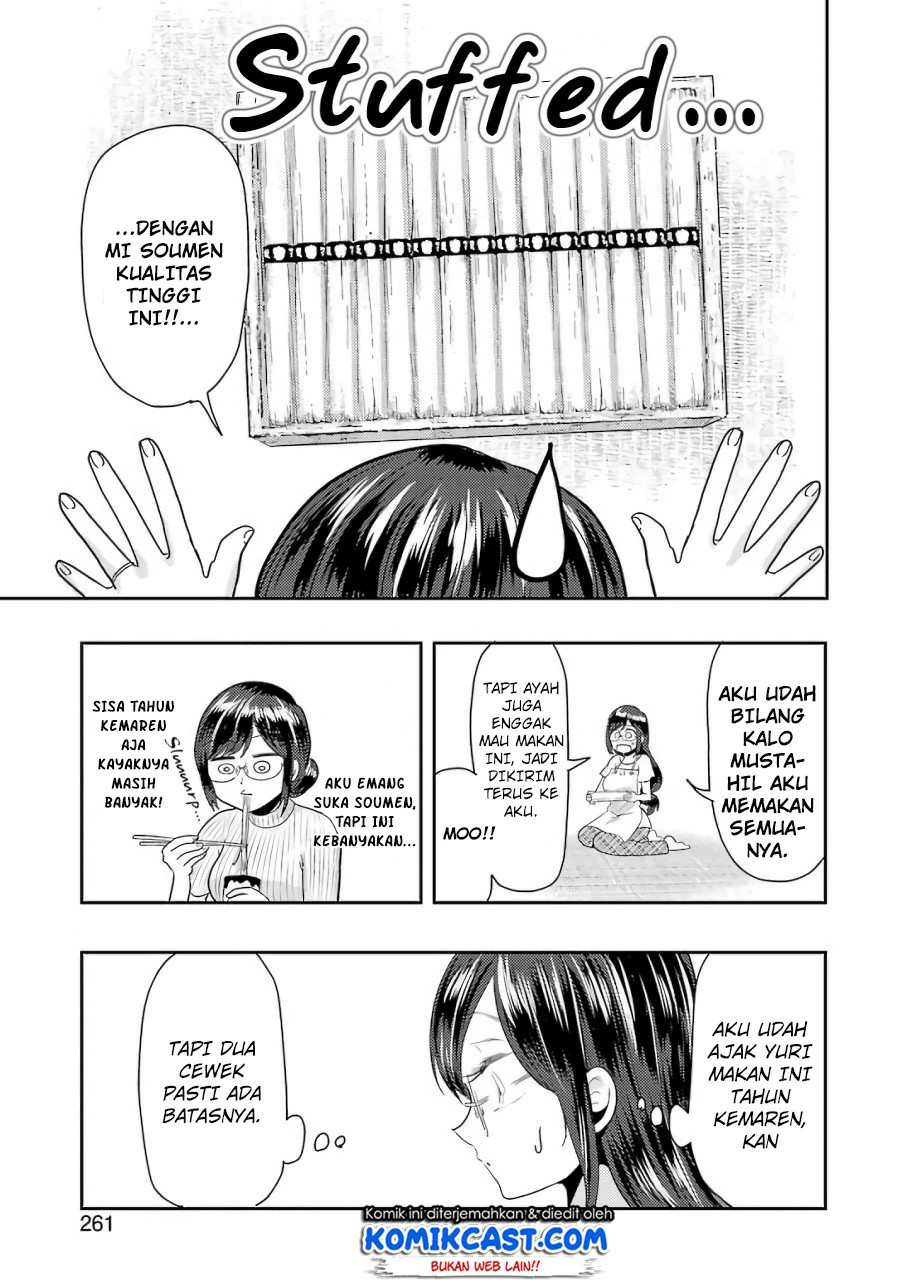 yakumo-san-wa-edzuke-ga-shitai - Chapter: 37