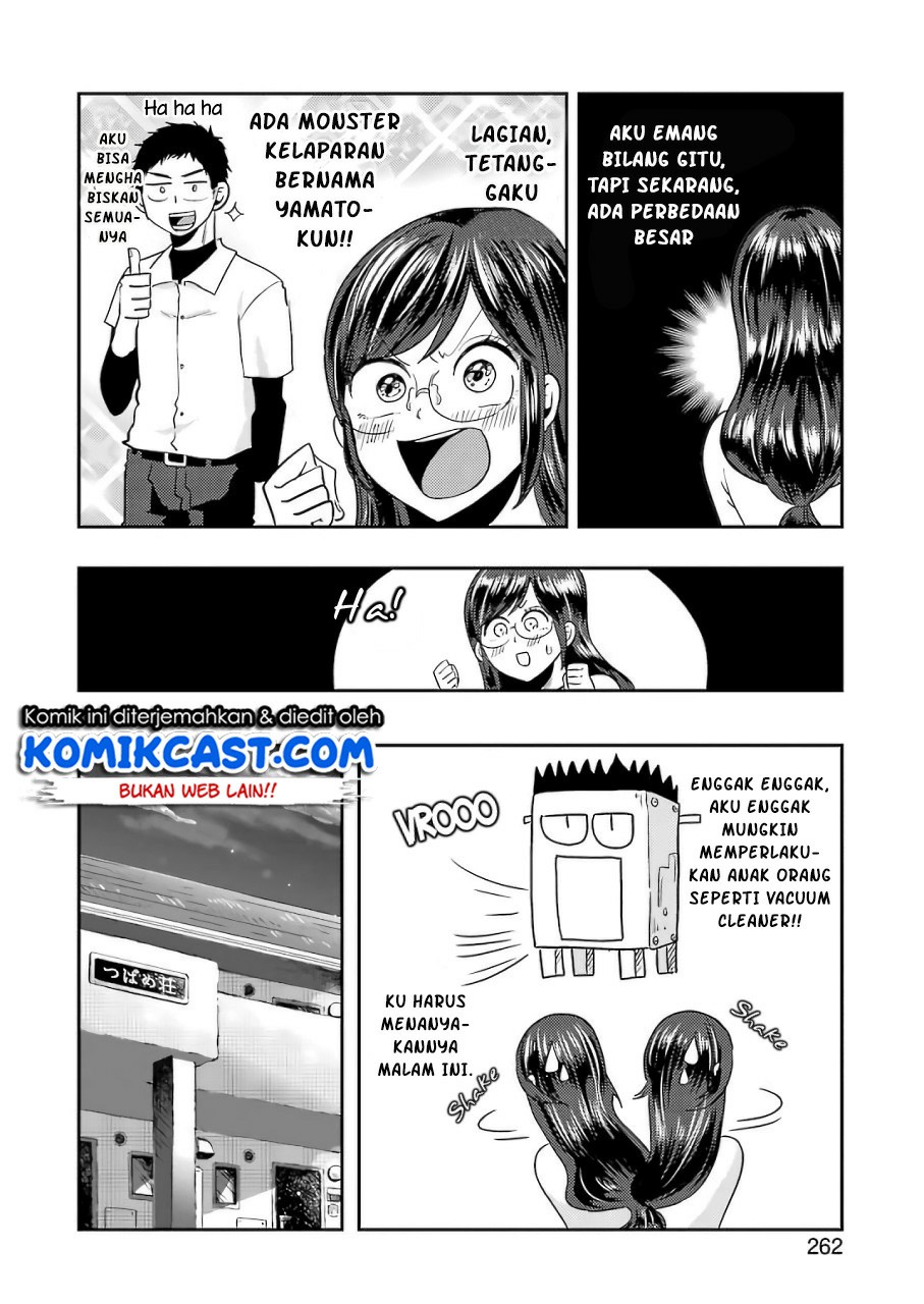 yakumo-san-wa-edzuke-ga-shitai - Chapter: 37