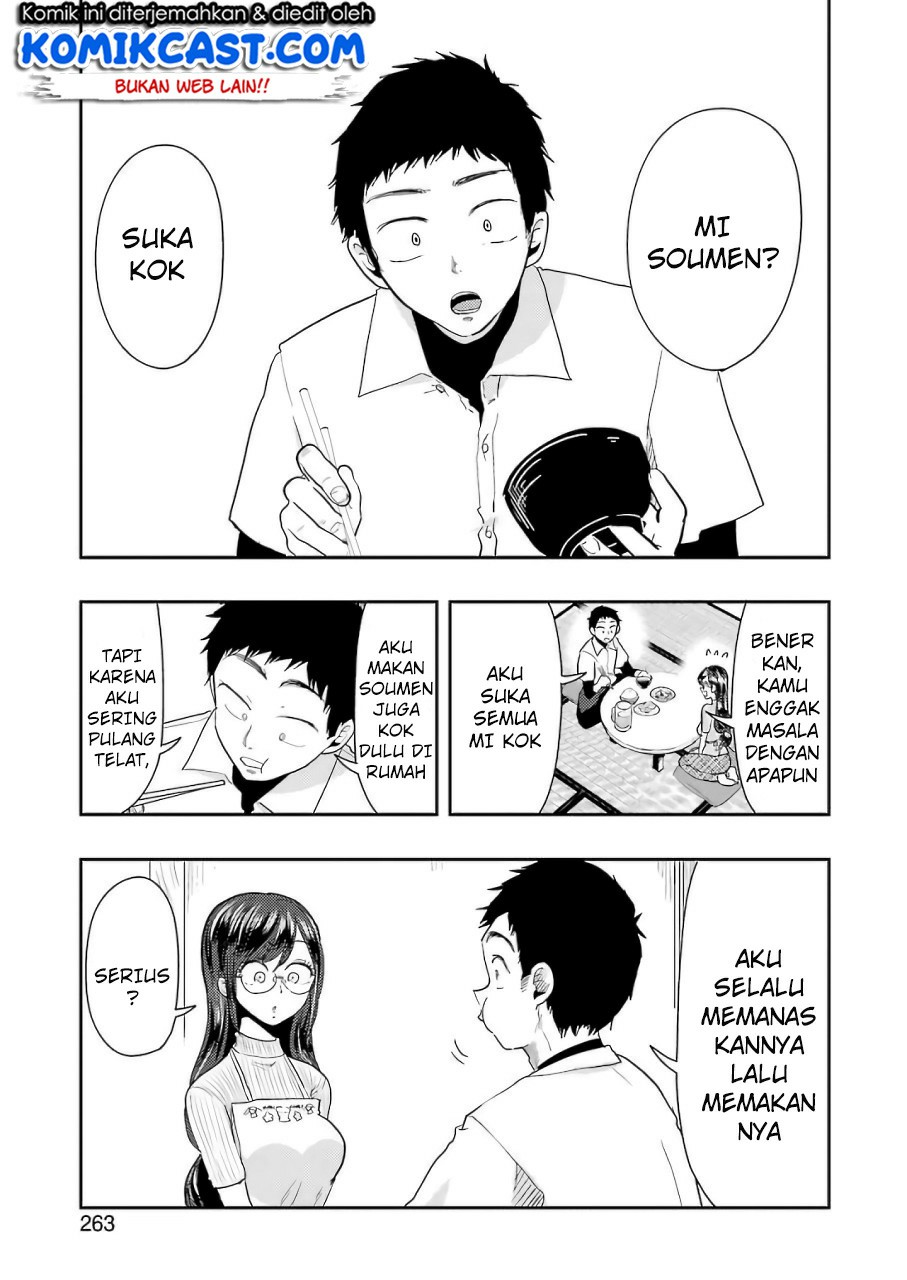 yakumo-san-wa-edzuke-ga-shitai - Chapter: 37