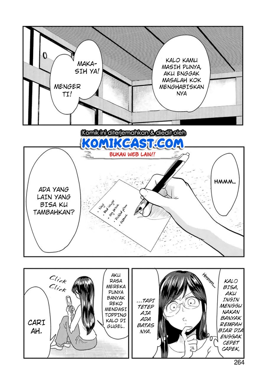 yakumo-san-wa-edzuke-ga-shitai - Chapter: 37