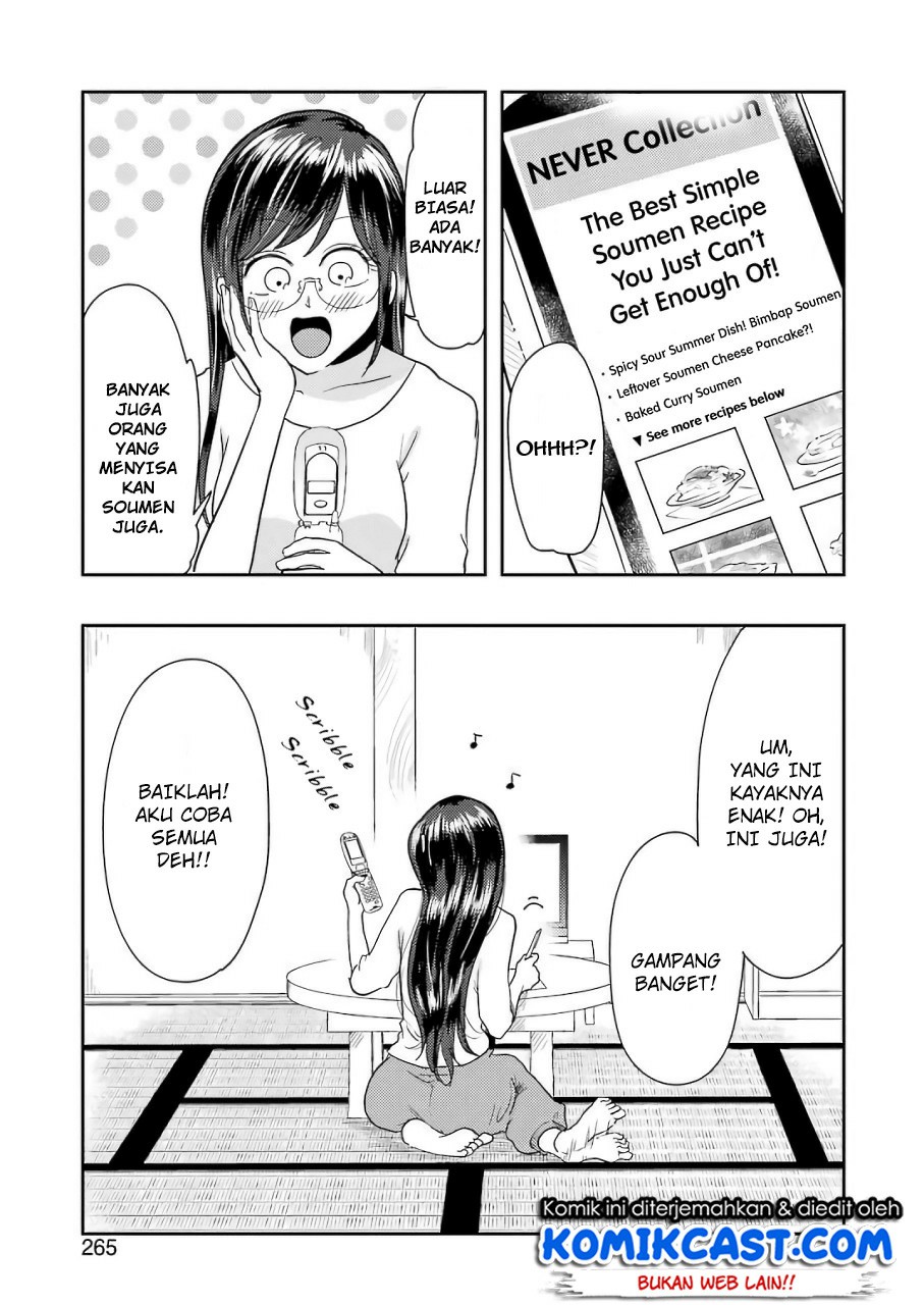 yakumo-san-wa-edzuke-ga-shitai - Chapter: 37