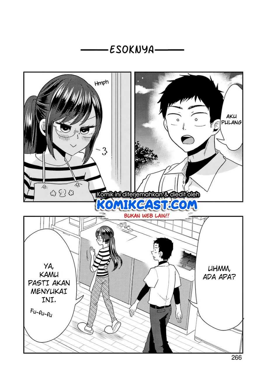 yakumo-san-wa-edzuke-ga-shitai - Chapter: 37