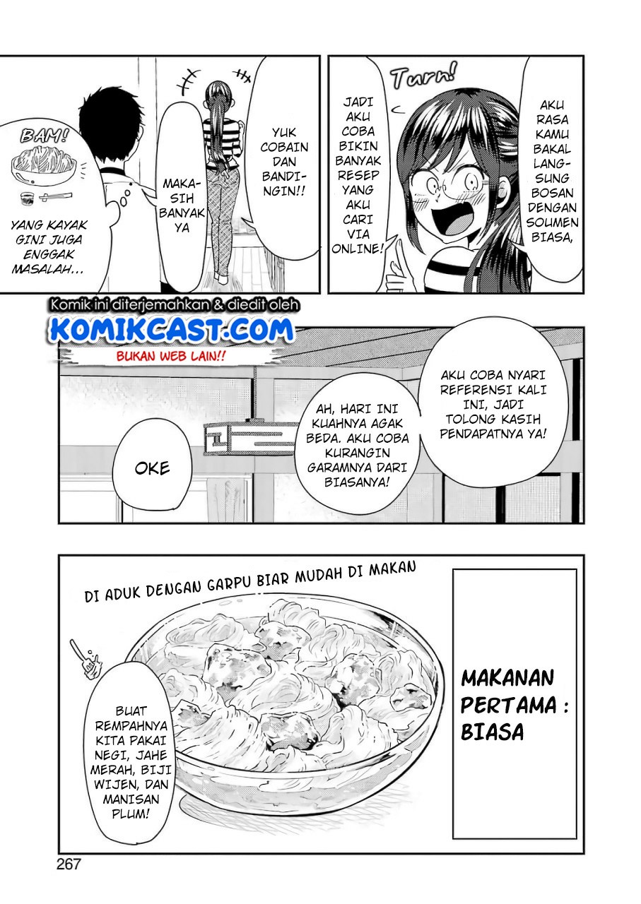 yakumo-san-wa-edzuke-ga-shitai - Chapter: 37