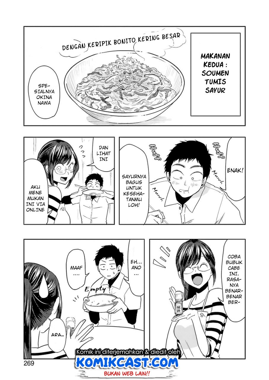 yakumo-san-wa-edzuke-ga-shitai - Chapter: 37