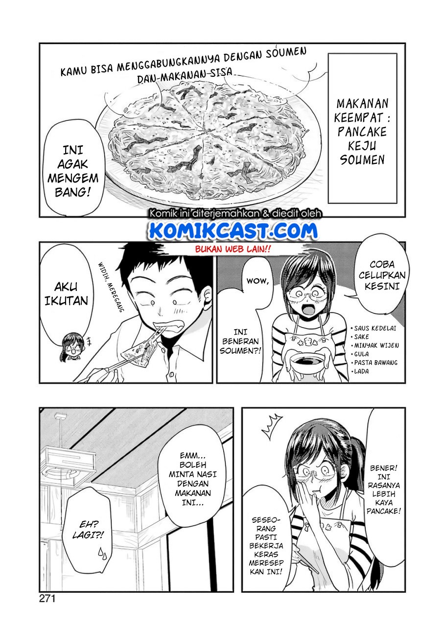 yakumo-san-wa-edzuke-ga-shitai - Chapter: 37