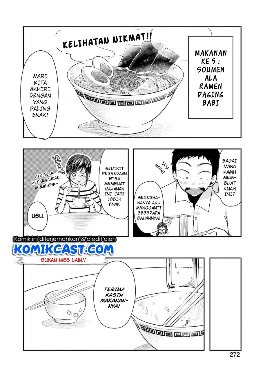 yakumo-san-wa-edzuke-ga-shitai - Chapter: 37